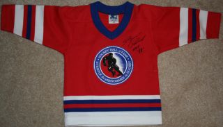 Brad Park NY Rangers Boston Bruins Signed Hockey Hall of Fame 