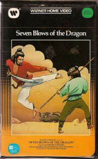   The Dragon Warner NTSC Beta Video Shaw Bros Kung Fu 70s Classic
