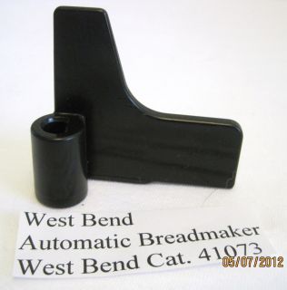 West Bend Automatic Bread & Dough Maker Paddle Replacement Part Cat 