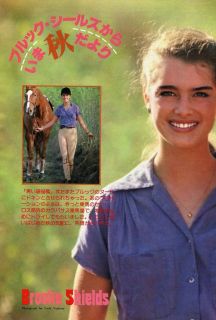 Brooke Shields w Horse 1980 JPN Picture clippings 2 Sheets UA Q