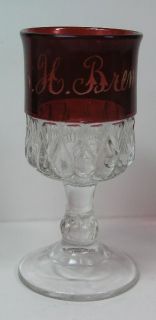 ThisAntique Souvenir E. H. BRENNAN Cranberry Ruby Flash Cut Glass 4 ¼ 