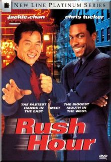 Rush Hour & Rush Hour 2   Action Movie Lot   Jackie Chan; Chris Tucker 