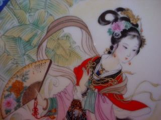 Vintage 1985 Pao   Chai Decorative Plate Asian Woman w Fan All 