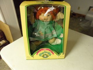 1985 Cabbage Patch Kids Doll Unused in Box Name Unknown