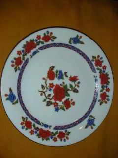 Regent Collection Crown Ming Fine China Yung Shen Salad Plate 26 