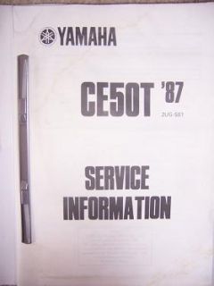 1987 Yamaha Motor Scooter Service Manual CE50T 87 U