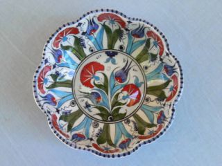Turkish Hand Made Ceramic Scalloped Bektasi Style Bowl