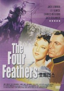 The Four Feathers 1939 John Clements DVD
