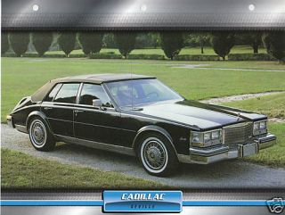 1984 Cadillac Seville USA Car 8 5x11 Print Sheet