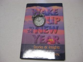 Wake Up to The New Year by Yehuda Cahn