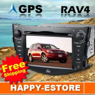TV7 Car DVD Stereo GPS Navigation for Toyota RAV4