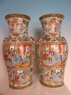 Lovely Pair of 19th Century Chinese Canton Vases
