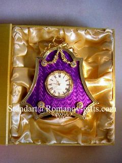 Russian Imperial Louis XVI Romanov Presentation Clock
