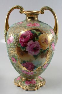   Aqua Beaded Delicate Gold Rose Porcelain Vase Two Handles