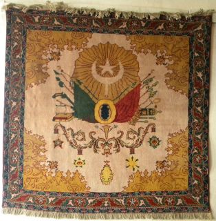 Ottoman Armorial Bearings Turkish Rug 65x68 Hand Woven Carpet Wall 