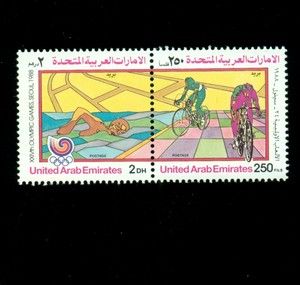 UAE MNH 1988 24th Olympic Games HIH Cat Value Stamps
