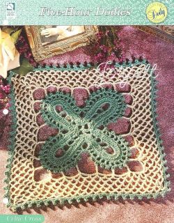 Celtic Cross Doily Five Hour Doilies Crochet Pattern