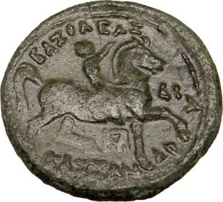 305BC Cassander Macedonian King Ancient Greek Coin RARE