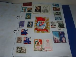 Russia collection in album. Early to modern stamps. All shown in the 