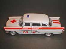 GAZ 13 Chaika Ambulance Russian USSR Retro Limousine Diecast Model 1 