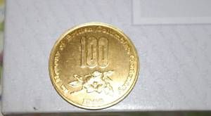 Centenary of Confederation Coin 1967