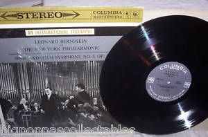 Leonard Bernstein NY Philharmonic LP Columbia MS6115