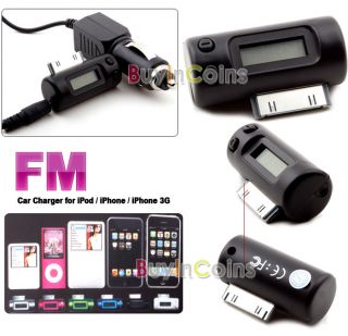 FM Transmitter Car Charger for iPhone 3G iPod Touch