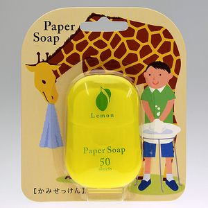 Charley Paper Soap Scented 50 Sheets Lemon