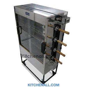 20 Chicken Commercial Rotisserie Oven Machine Gas