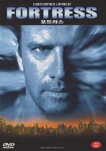 Fortress 1992 Christopher Lambert DVD