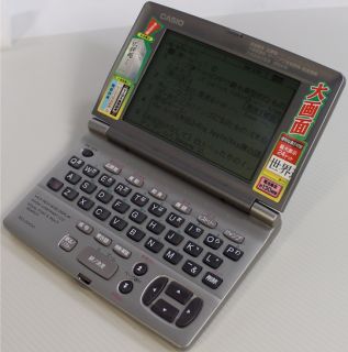 Casio Chinese English Electronic Dictionary EX Word XD 2000 Free SHIP 
