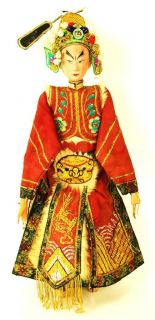 Antique Chinese Opera Doll Sheng Male Hand Embroidered Robe 