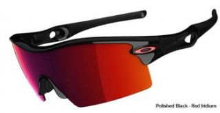 Oakley Radar XL Blades Sunglasses