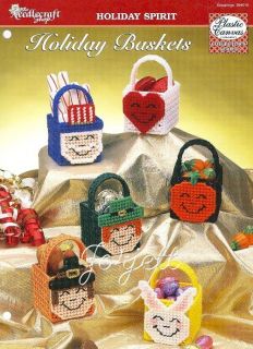Holiday_baskets fw