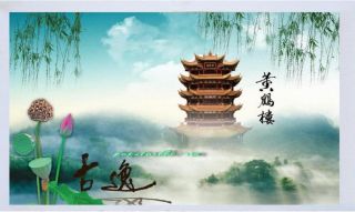 Wonderful Oil Painting The Beautiful Chinese Landscape
