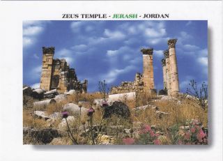  Souvenir Postcards from Jerash City in Jordan Middle East Asia