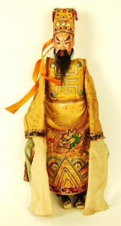 Antique Chinese Opera Doll Sheng Male Hand Embroidered Gold Robe Asian