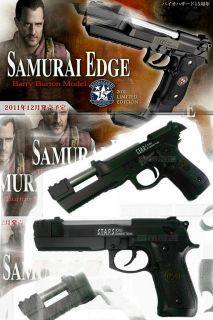  Evil Samurai Edge Barry Burton Model Air Soft Gun Import