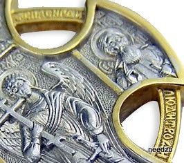 Russian Gold Silver Saint St Michael Christ Medal Cross