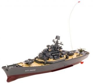 Amax Yamoto Battleship