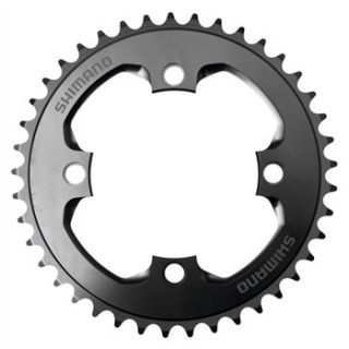 see colours sizes shimano dxr cr80 chainring from $ 65 59 rrp $ 97 18