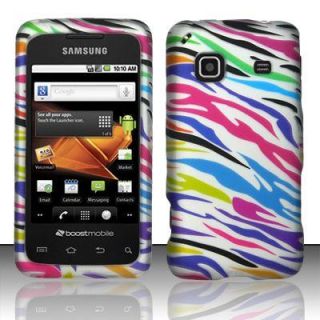 Color Zebra Skin for Straight Talk Samsung Galaxy Precedent Phone