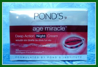 The Pond’s Institute has identified 6 vital bio active* and created