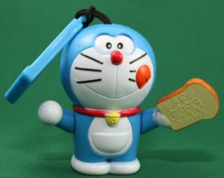 Limited Edition Doraemon Memory Bread Keychain by KFC