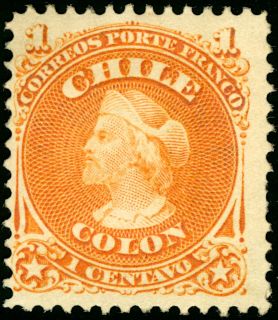 Stamps Chile Colon Columbus 1867 Scott 15 1c MH $28 00