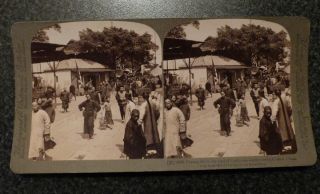  Underwood Stereoview Card Photo 1900 Confucius Canton China