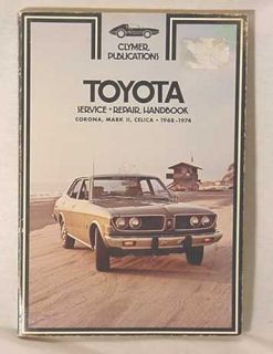 1968 74 Toyota Repair Manual Corona Celica Mark II