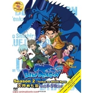 Blue Dragon Complete TV Series DVD Box Set Season 2