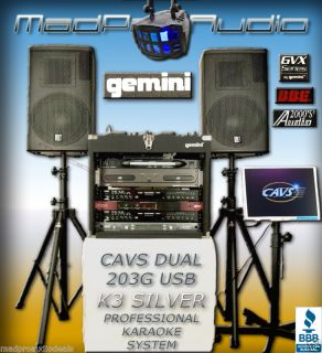 Professional DJ Karaoke Computer Audio System Equipment Gemini Powered