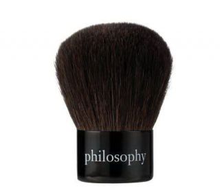 philosophy the supernatural kabuki brush —